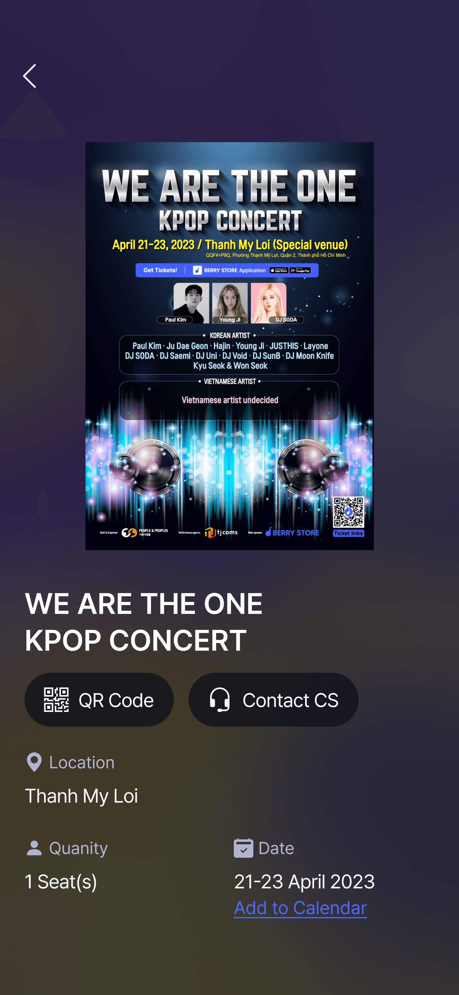 콘서트 포스터 이미지